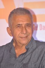 Naseruddin Shah grace the Michael movie first look launch in Mumbai on 2nd Sept 2011 (9).JPG
